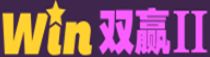 双赢娱乐2