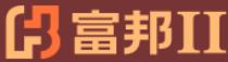 富邦2娱乐
